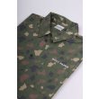 Heren Shirt Daily Paper RECOMO SHIRT.GREEN CAMO. Direct leverbaar uit de webshop van www.vipshop.nl/.