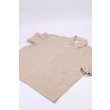 Heren Shirt Olaf BOXY SEERSUCKER.CINNAMON. Direct leverbaar uit de webshop van www.vipshop.nl/.