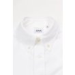 Heren Shirt Aspesi MEN'S SHIRT / CE14.WHITE / 01072. Direct leverbaar uit de webshop van www.vipshop.nl/.