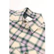 Heren Shirt Marant MARAYAN-GA.GREEN / LILAC. Direct leverbaar uit de webshop van www.vipshop.nl/.