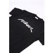 Heren T-shirts Flaneur CHROME T-SHIRT.BLACK. Direct leverbaar uit de webshop van www.vipshop.nl/.