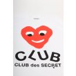 Heren T-shirts Ma®ket CLUB DES SECRET.WHITE. Direct leverbaar uit de webshop van www.vipshop.nl/.