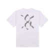 Heren T-shirts Daily Paper SHIELD FOCUS SS T-SHIRT.WHITE. Direct leverbaar uit de webshop van www.vipshop.nl/.