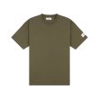 Heren T-shirts Flaneur ATELIER T-SHIRT.KHAKI. Direct leverbaar uit de webshop van www.vipshop.nl/.