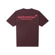 Heren T-shirts New Amsterdam Surf Association LOGO TEE.WALNUT / RED. Direct leverbaar uit de webshop van www.vipshop.nl/.