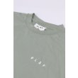 Heren T-shirts Olaf LINED FACE TEE.GREEN MILIEU. Direct leverbaar uit de webshop van www.vipshop.nl/.