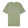 Heren T-shirts Ma®ket COMMUNITY GARDEN T-SHIRT.BASIL. Direct leverbaar uit de webshop van www.vipshop.nl/.