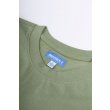 Heren T-shirts Ma®ket COMMUNITY GARDEN T-SHIRT.BASIL. Direct leverbaar uit de webshop van www.vipshop.nl/.