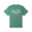 Heren T-shirts Carhartt WIP S/S CLOUD HEART T-SHIRT.LILY. Direct leverbaar uit de webshop van www.vipshop.nl/.