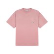 Heren T-shirts Carhartt WIP S/S HUDSON P TEE.DAPHNE, CHALK WA. Direct leverbaar uit de webshop van www.vipshop.nl/.