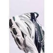 Schoenen Schoenen MIZUNO WAVE RIDER 10.D1GA2104-15. Direct leverbaar uit de webshop van www.vipshop.nl/.