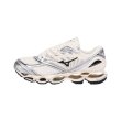 Schoenen Schoenen Mizuno WAVE PROPHECY.D1GA2511-01. Direct leverbaar uit de webshop van www.vipshop.nl/.