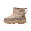 Schoenen Schoenen Suicoke BOWER - MODEV.BG BEIGE. Direct leverbaar uit de webshop van www.vipshop.nl/.