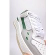 Schoenen Schoenen Filling Pieces CRUISER.WHITE - GREEN. Direct leverbaar uit de webshop van www.vipshop.nl/.