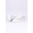 Schoenen Schoenen Flaneur AVENUE SNEAKER.WHITE. Direct leverbaar uit de webshop van www.vipshop.nl/.