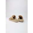 Heren Slippers Suicoke ZAVO.BEIGE. Direct leverbaar uit de webshop van www.vipshop.nl/.