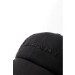 Heren Petten Marant TYRON.BLACK / BLACK. Direct leverbaar uit de webshop van www.vipshop.nl/.