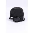Heren Petten CP Company CMAC116A.999 - BLACK. Direct leverbaar uit de webshop van www.vipshop.nl/.