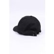 Heren Petten Stone Island 9100013 S0248.V0029 - BLACK. Direct leverbaar uit de webshop van www.vipshop.nl/.