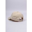Heren Petten Brams Fruit SCRIPT LOGO CAP.BEIGE. Direct leverbaar uit de webshop van www.vipshop.nl/.