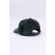 Heren Petten Daily Paper CORDUROY DP CAP.GREEN GABLES. Direct leverbaar uit de webshop van www.vipshop.nl/.