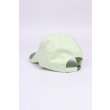 Accessoires Petten Carhartt WIP MADISON LOGO CAP.AIR GREEN / WHI. Direct leverbaar uit de webshop van www.vipshop.nl/.