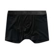 Heren Onderkleding CDLP BOXER BRIEF.BLACK. Direct leverbaar uit de webshop van www.vipshop.nl/.