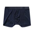 Heren Onderkleding CDLP BOXER BRIEF.NAVY BLUE. Direct leverbaar uit de webshop van www.vipshop.nl/.