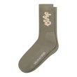 Heren Sokken Olaf SIGNATURE LOGO SO.SMOKEY OLIVE. Direct leverbaar uit de webshop van www.vipshop.nl/.
