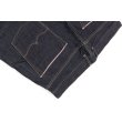 Heren Jeans Scarti-lab 001 - ST870.PANT. Direct leverbaar uit de webshop van www.vipshop.nl/.