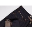 Heren Jeans Scarti-lab 01RS-ST820.PANT. Direct leverbaar uit de webshop van www.vipshop.nl/.