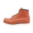 Schoenen Schoenen Redwing 875D BROWN.CLASSIC WORK. Direct leverbaar uit de webshop van www.vipshop.nl/.