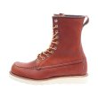 Schoenen Schoenen Redwing 0877D.BROWN. Direct leverbaar uit de webshop van www.vipshop.nl/.