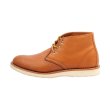 Schoenen Schoenen Redwing 3140D.CHUKKA L BRO. Direct leverbaar uit de webshop van www.vipshop.nl/.