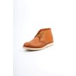 Schoenen Schoenen Redwing 3140D.CHUKKA L BRO. Direct leverbaar uit de webshop van www.vipshop.nl/.